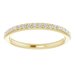 Hidden Halo-Style Engagement Ring or Band