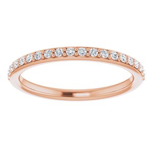 Hidden Halo-Style Engagement Ring or Band