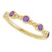 Stackable Bead Ring