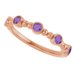 Stackable Bead Ring