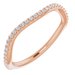 Halo-Style Engagement Ring or Band