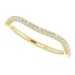Halo-Style Engagement Ring or Band