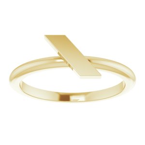 Stackable Bar Ring