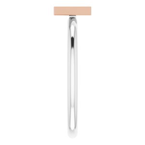 Stackable Bar Ring