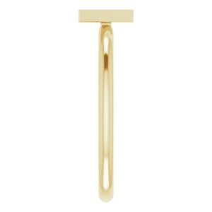 Stackable Bar Ring