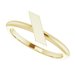 Stackable Bar Ring