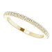 Double Halo-Style Engagement Ring or Band