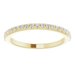 Double Halo-Style Engagement Ring or Band