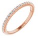 Double Halo-Style Engagement Ring or Band