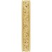 Milgrain Edge Floral Flat Band