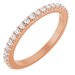 Halo-Style Engagement Ring or Band