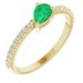 Stackable Accented Ring