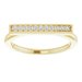 Bar Ring