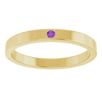 Family Stackable Ring