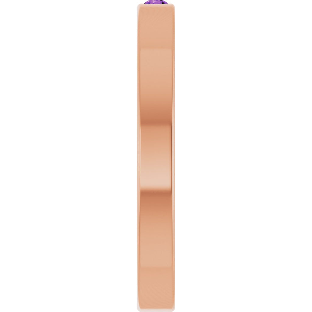 Family Stackable Ring