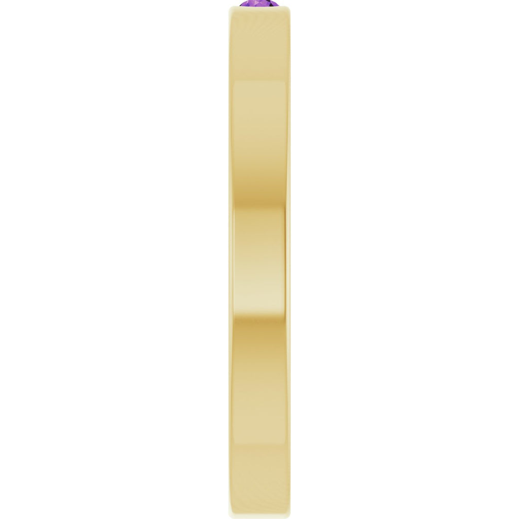 Family Stackable Ring