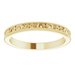 Milgrain Edge Sculptural Flat Band with Bead Blast Finish