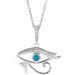 Eye of Horus Necklace or Pendant