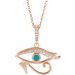 Eye of Horus Necklace or Pendant
