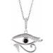 Eye of Horus Necklace or Pendant