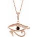 Eye of Horus Necklace or Pendant