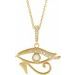 Eye of Horus Necklace or Pendant