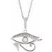 Eye of Horus Necklace or Pendant