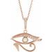 Eye of Horus Necklace or Pendant