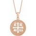 Orthodox IC XC NIKA Cross Necklace or Pendant