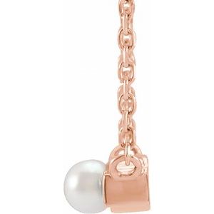 Pearl Petite Bar Necklace or Center