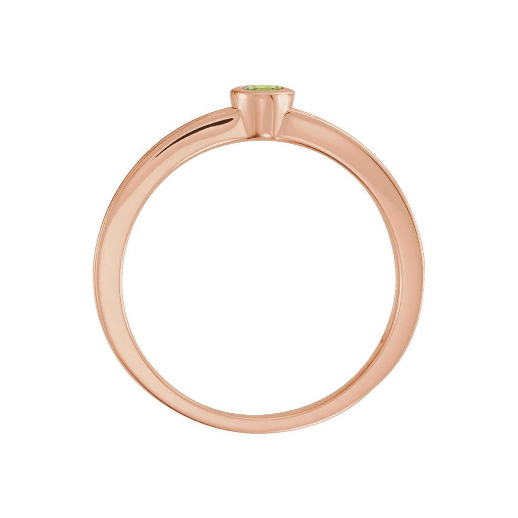 Family Stackable Ring