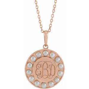 Engravable Halo-Style Necklace or Pendant
