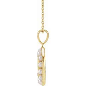Engravable Halo-Style Necklace or Pendant