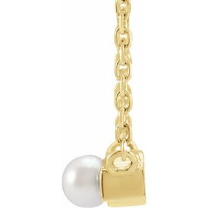 Pearl Petite Bar Necklace or Center