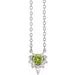 Accented Necklace or Center