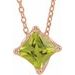 Solitaire Necklace or Slide Pendant