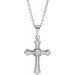 Cross Necklace or Pendant