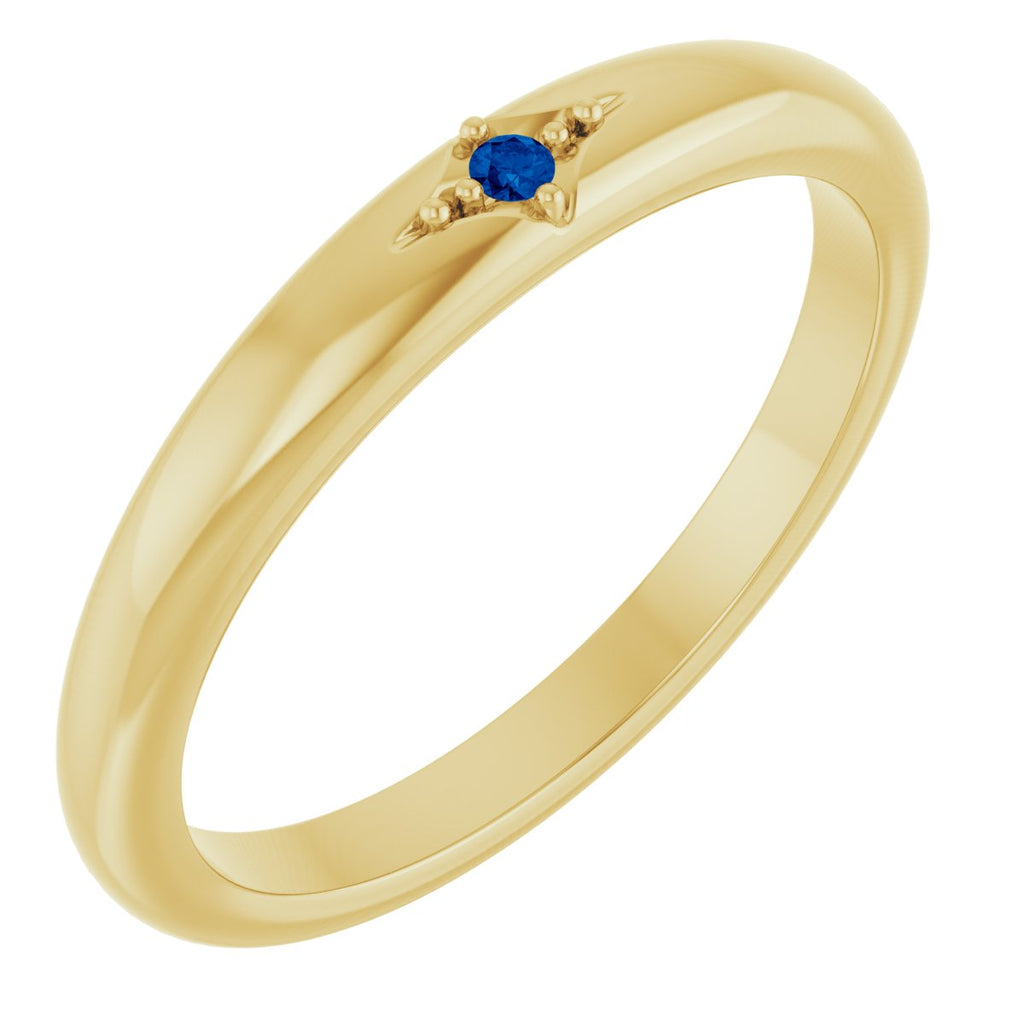 Stackable Ring