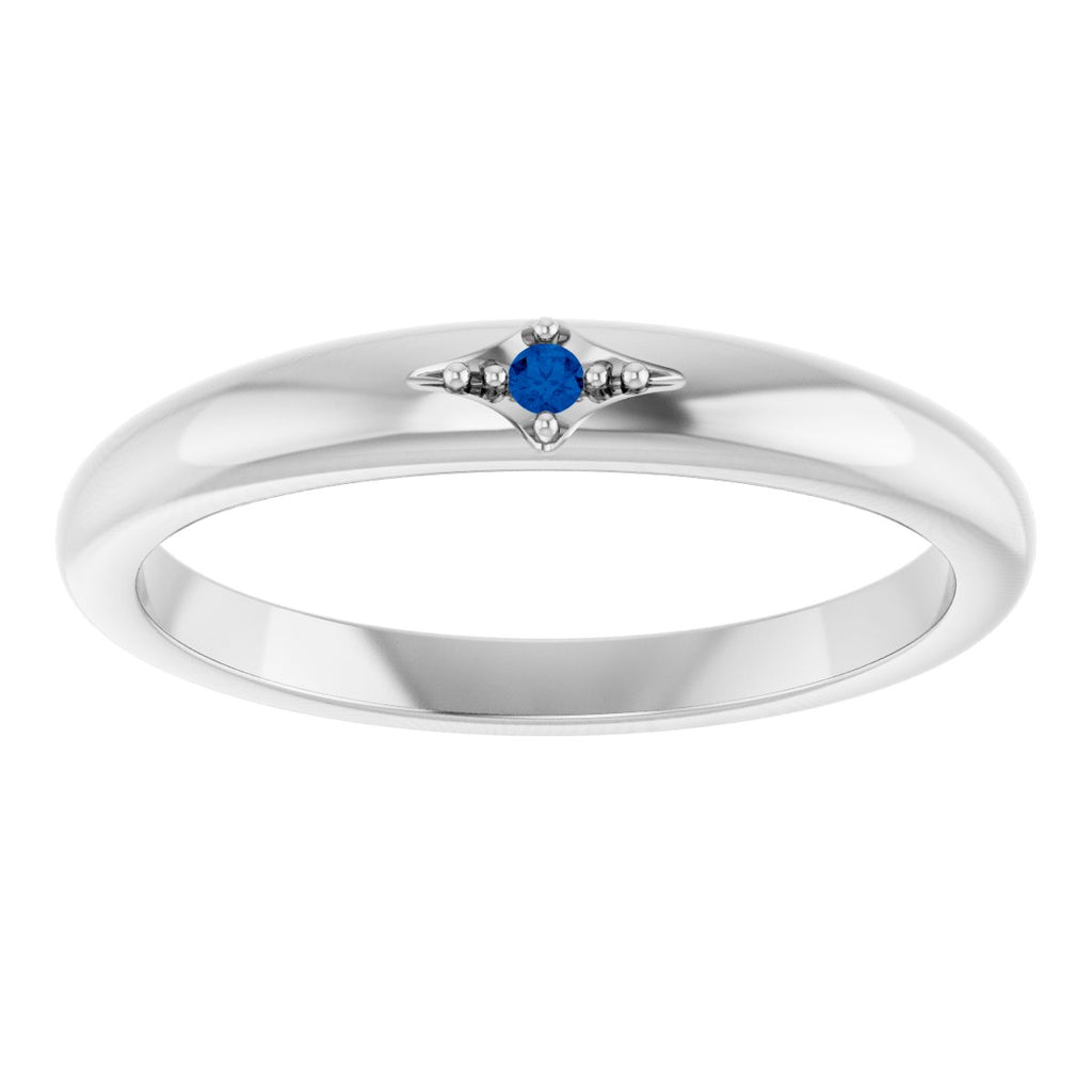Stackable Ring