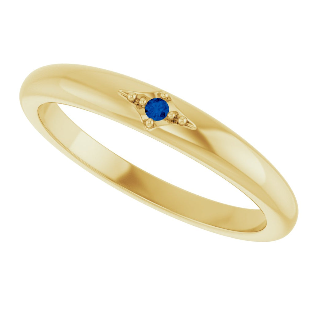 Stackable Ring
