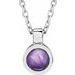 Bezel-Set Necklace or Pendant