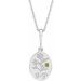 Gigi Necklace or Pendant