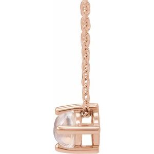 Round 4-Prong Cabochon Pendant