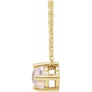 Round 4-Prong Cabochon Pendant