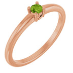 Solitaire Ring