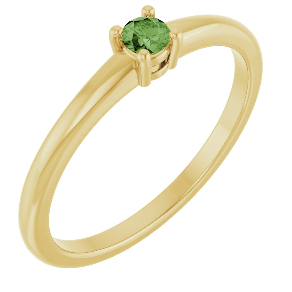 Solitaire Ring
