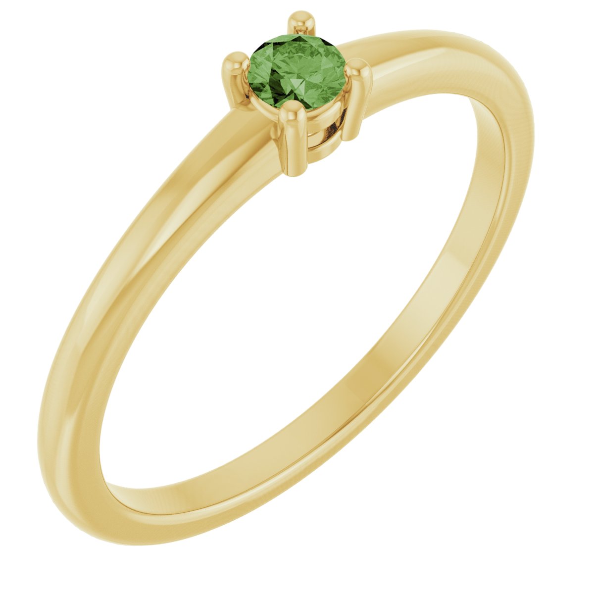 Solitaire Ring