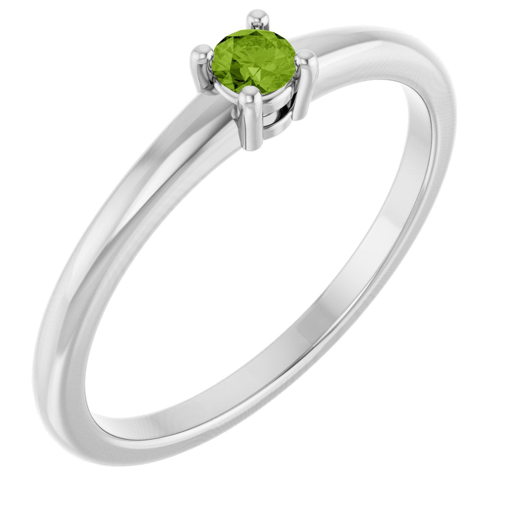 Solitaire Ring