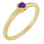 Solitaire Ring