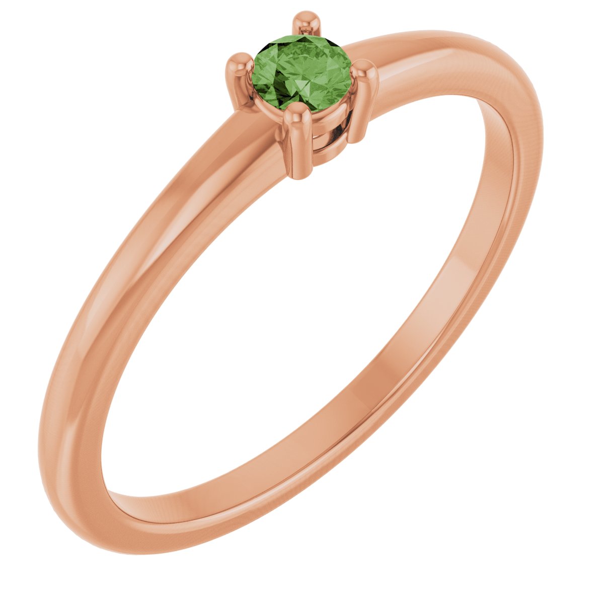 Solitaire Ring